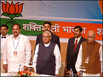 بی جے پی کا اجلاس