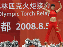 Lễ đón đuốc Olympic tại Thành Đô