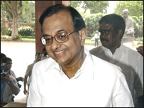 चिदंबरम