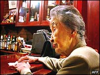 Відсоток літніх японців зростає