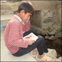 وړوکی ماشوم