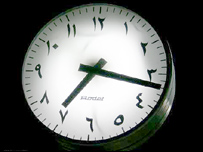 د پښتو ژبې ساعت