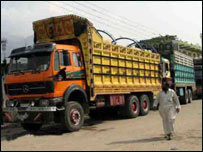 يک شهر و دو نرخ