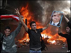 مشتعل مظاہرین