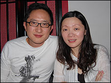 Kung Tin và Vũ Hảo