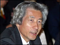 جاپان کے وزیراعظم جونی چیرو کوئی زومی