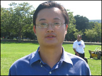 फ़ोंग तांग