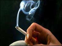 سګرټ او د هغه لوګی