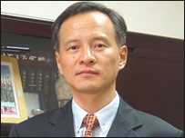 چويی تيانکای