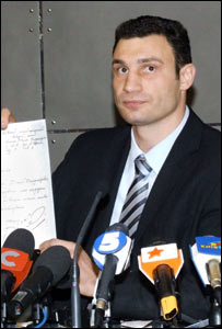 Віталій Кличко на прес-конференції, де він зробив це оголошення. Фото Укрінформу