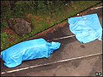 گاڑی جس میں سے لاشیں ملیں