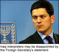 David Miliband