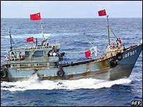 Thuyền Trung Quốc vào gần Senkaku hồi 2004
