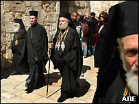 Kudüs'teki Başpiskopos İrineos I