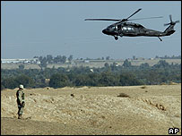 अमरीकी सैनिक हेलिकॉप्टर