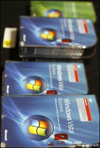 विंडोज़ विस्टा