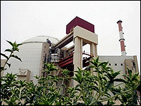 تإسیسات بوشهر