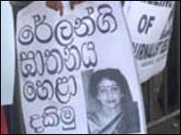 Protest against the murder of Relangi Selvarajah