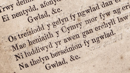 Extract from Hen Wlad Fy Nhadau