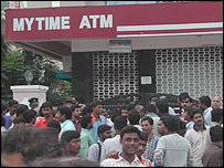 एटीएम मशीन