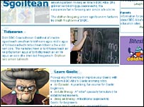 Làrach-lìn BhBC Alba