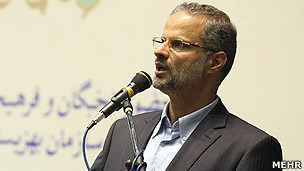 شیخ الاسلامی