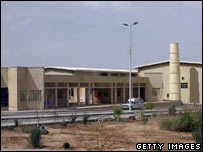 تاسیسات غنی سازی نطنز