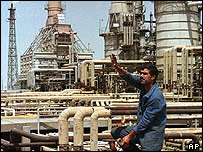 Нафтопереробка