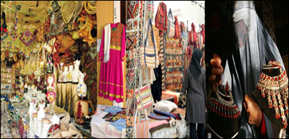 د سوداګرو ښځو فدراسيون