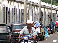 मलेशिया सूनामी राहत शिविर