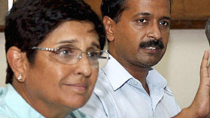 اروند کیجریوال اور کرن بیدی