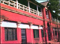 रांची विश्वविद्यालय 