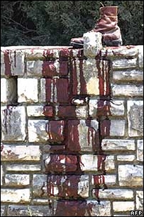 Kfar Giladi'ye düzenlenen saldırı sonrası