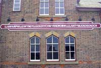 Enw o fri - ond mae yna rai eraill diddorol hefyd