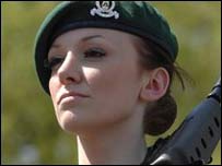 कैटरीना हॉज 