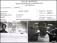 شهزاد تنوير در فرودگاه کراچی پاکستان