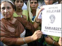 दलबीर कौर