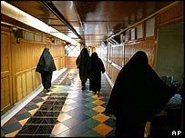 ’دختران ملت‘