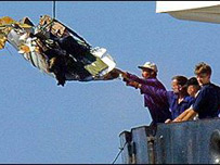 Уламки Ту-154