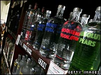 горілка абсолют