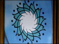 آرم نشست غیر متعهدها