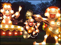 Walsall Illuminations '08