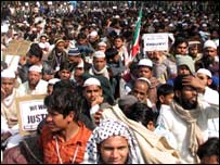 मुसलमानों की रैली