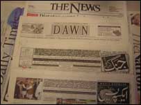 पाकिस्तानी अख़बार