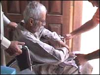 عبداللہ شاہ