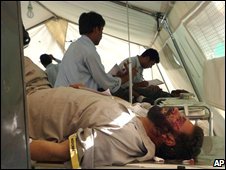 مجروح انفجار 