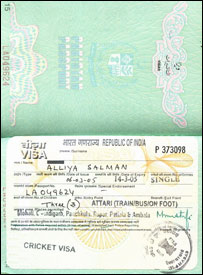 پاکستانی پاسپورٹ پر کرکٹ ویزہ