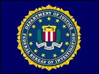 ایف بی آئی کی پیشکش پر مرکز غور کرےگا: وزیراعلیٰ