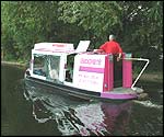 Busboat