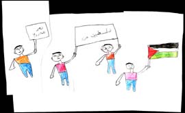 Children protest at Ayda Refugee camp.